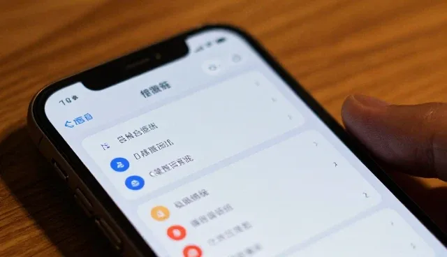 如何高效利用本地商机平台拓展业务